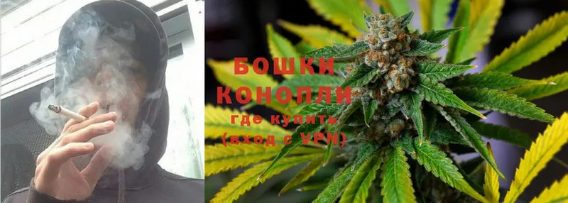 Бошки марихуана LSD WEED  Билибино 